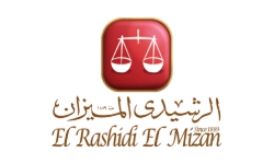 El Rashidi El Mizan (REM)